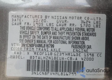 2021 Nissan Versa Sr из США, поврежденный, VIN 3N1CN8FV4ML816799